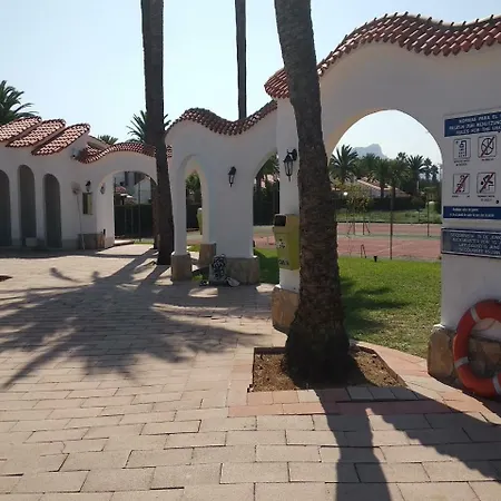 아파트 Elegante Apartamento Cerca De La Playa Wifi Gratis *